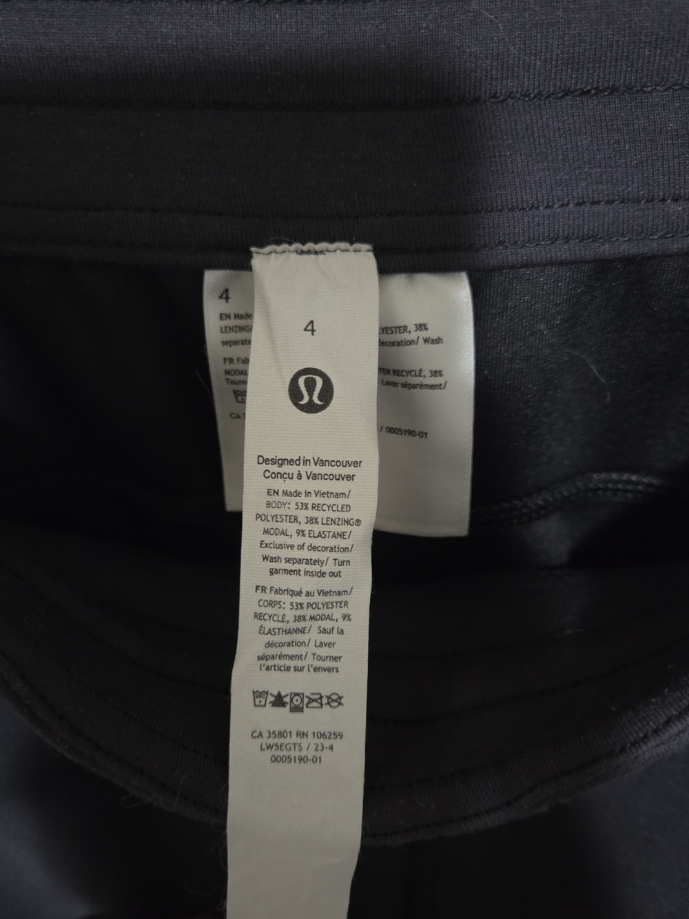 Lululemon Drawstring Pants - Picture 8 of 8
